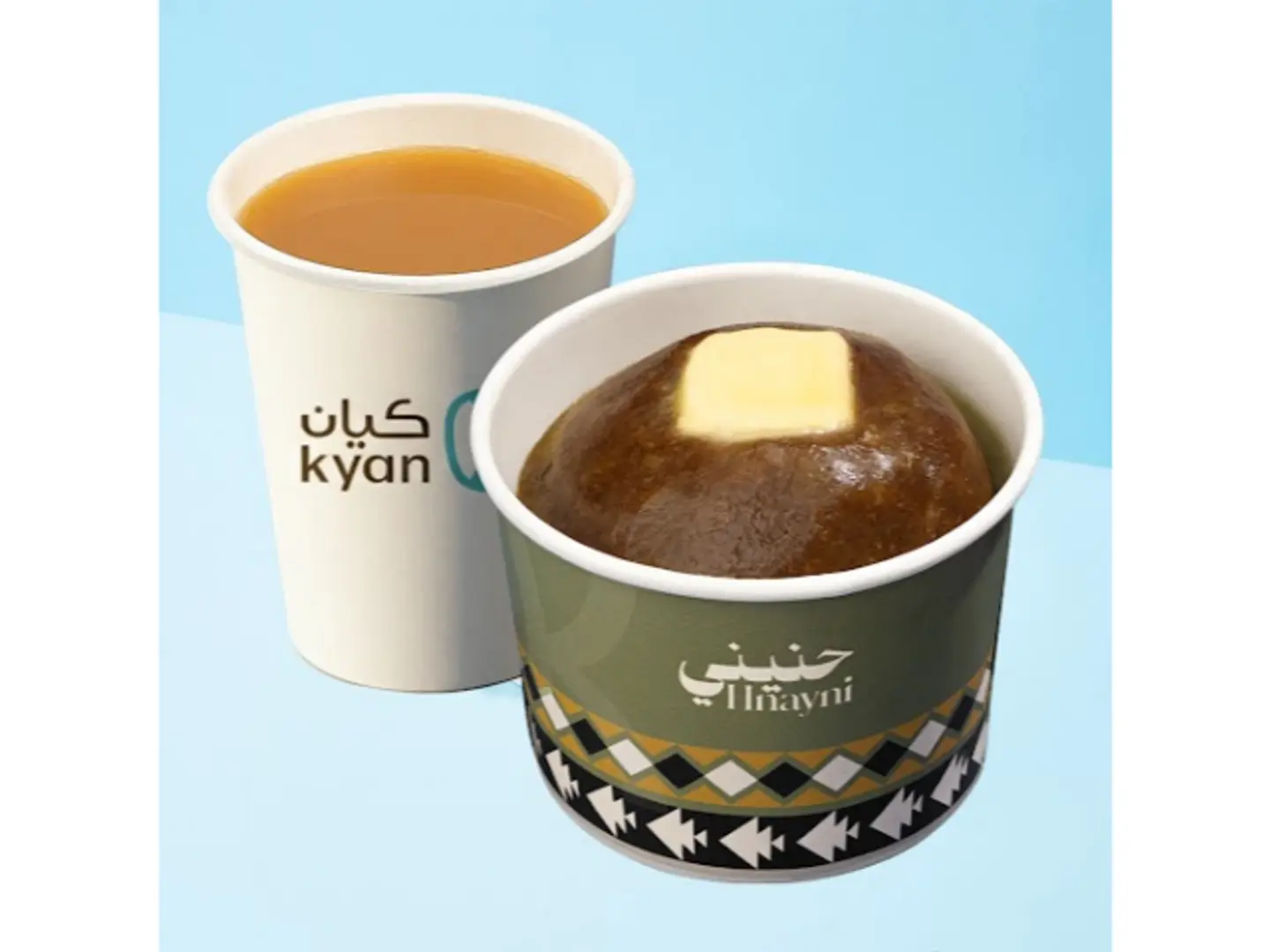 حنيني - قهوة سعودية