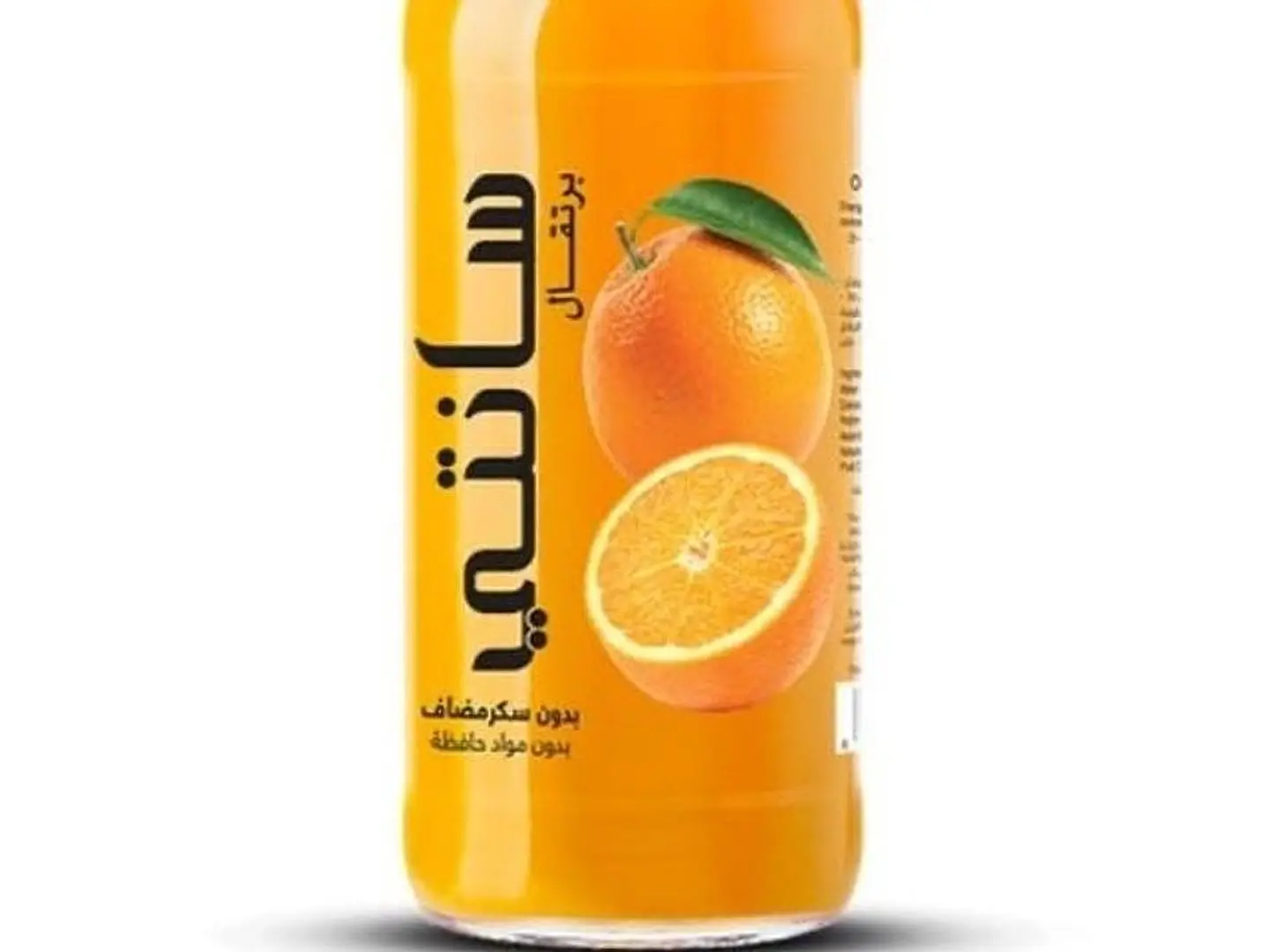 Fresh Orange Juice Santi