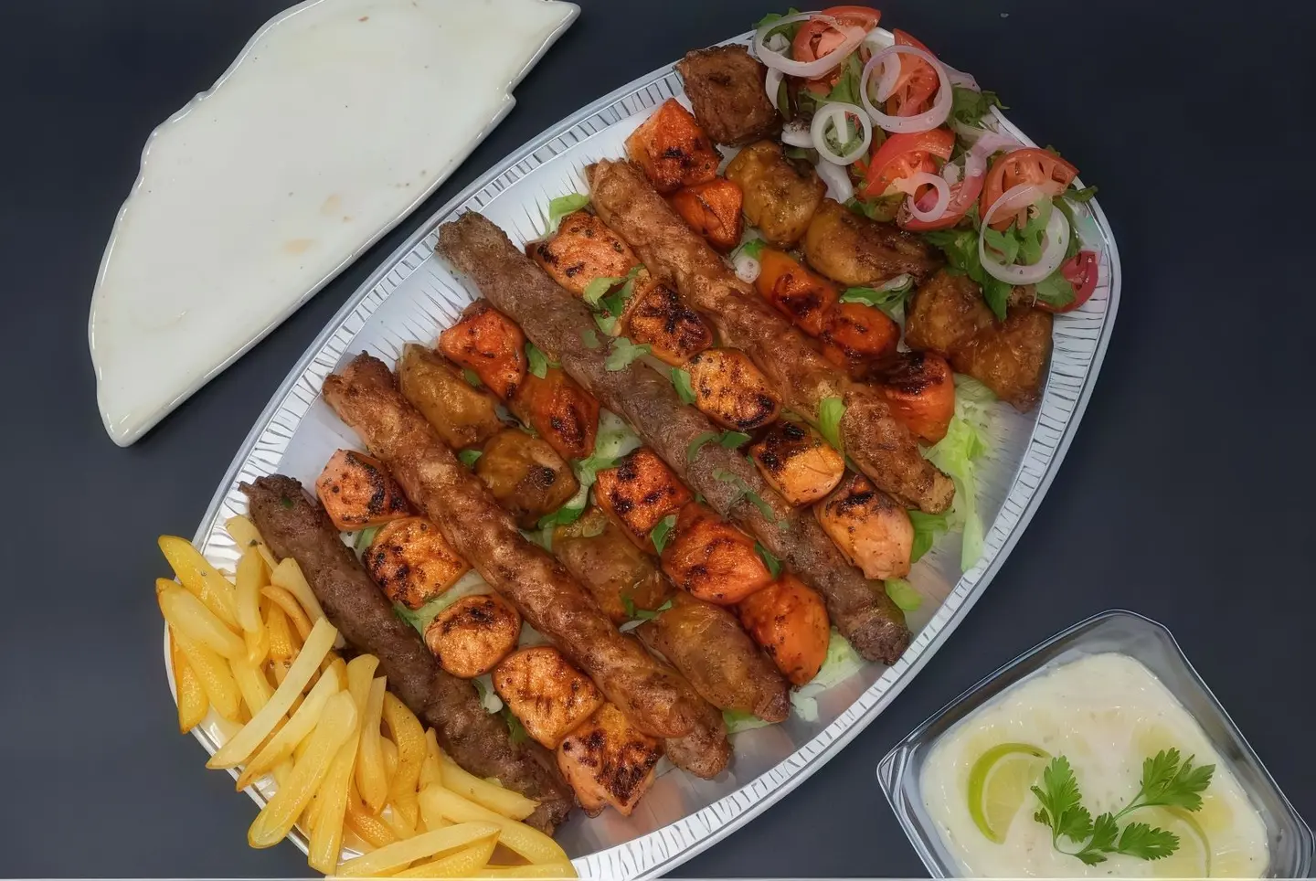 صحن مشاوي صغير
