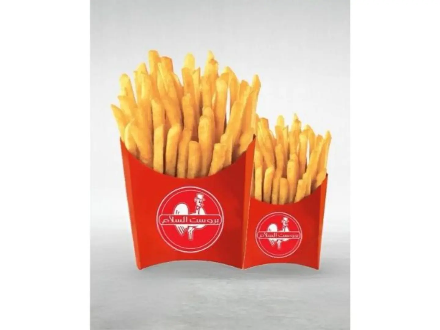 Small Fries