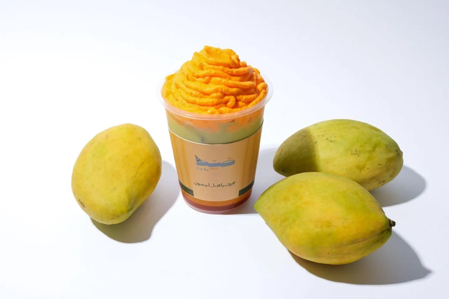 ماتشا مانجو