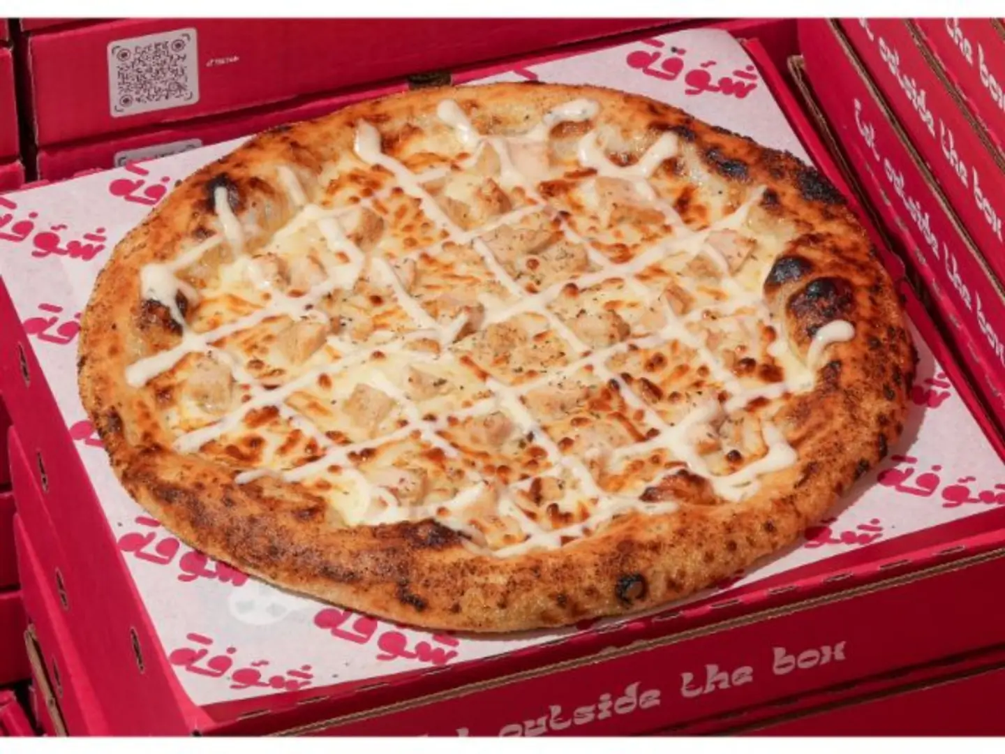 بيتزا دجاج رانش