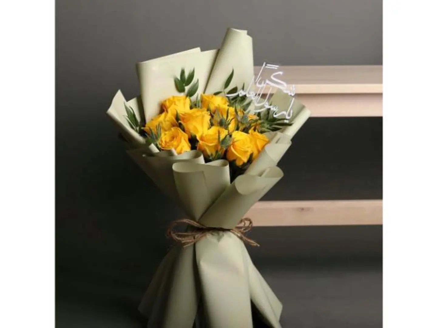 Teacher's Day Package