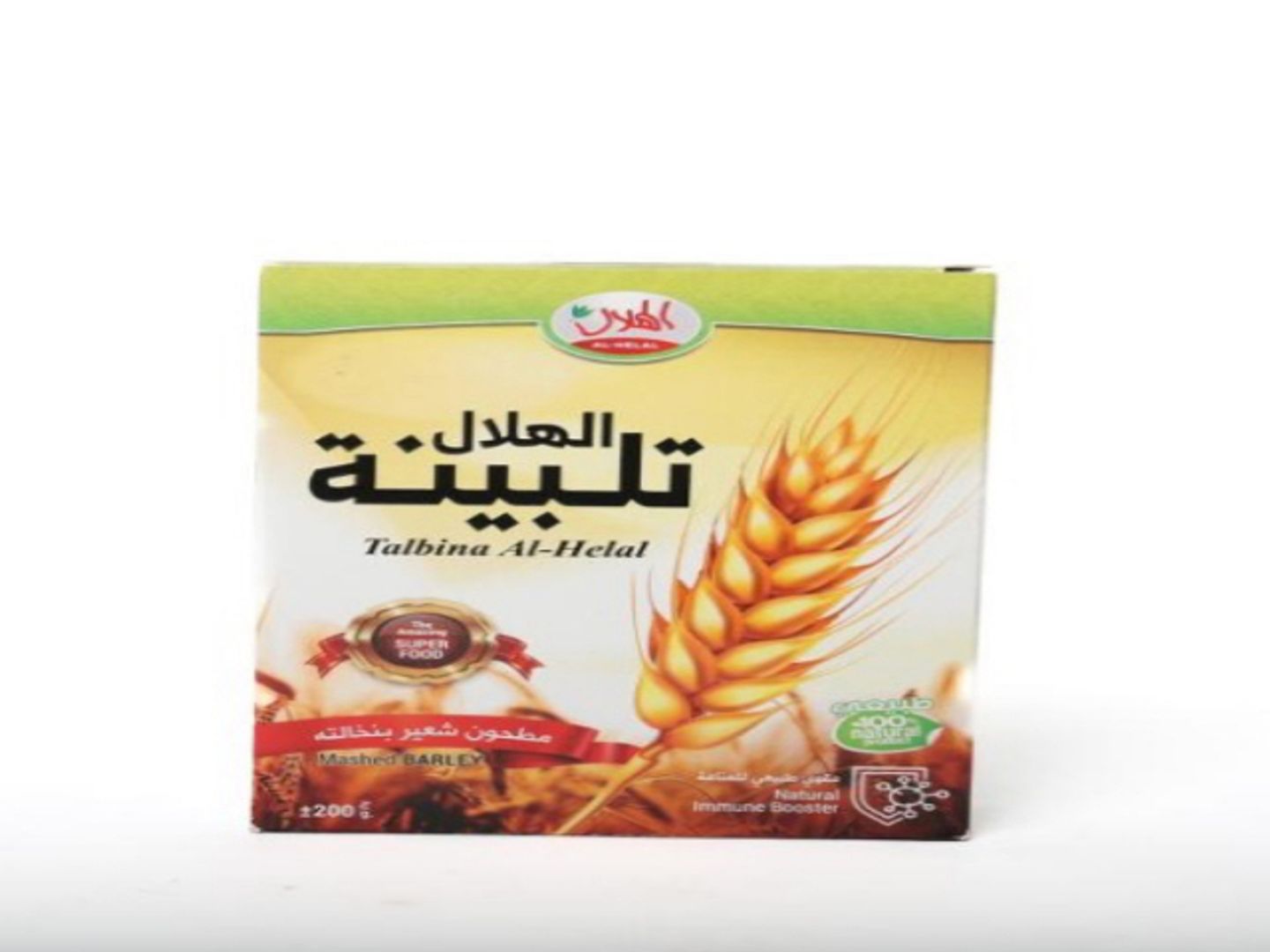 تلبينه