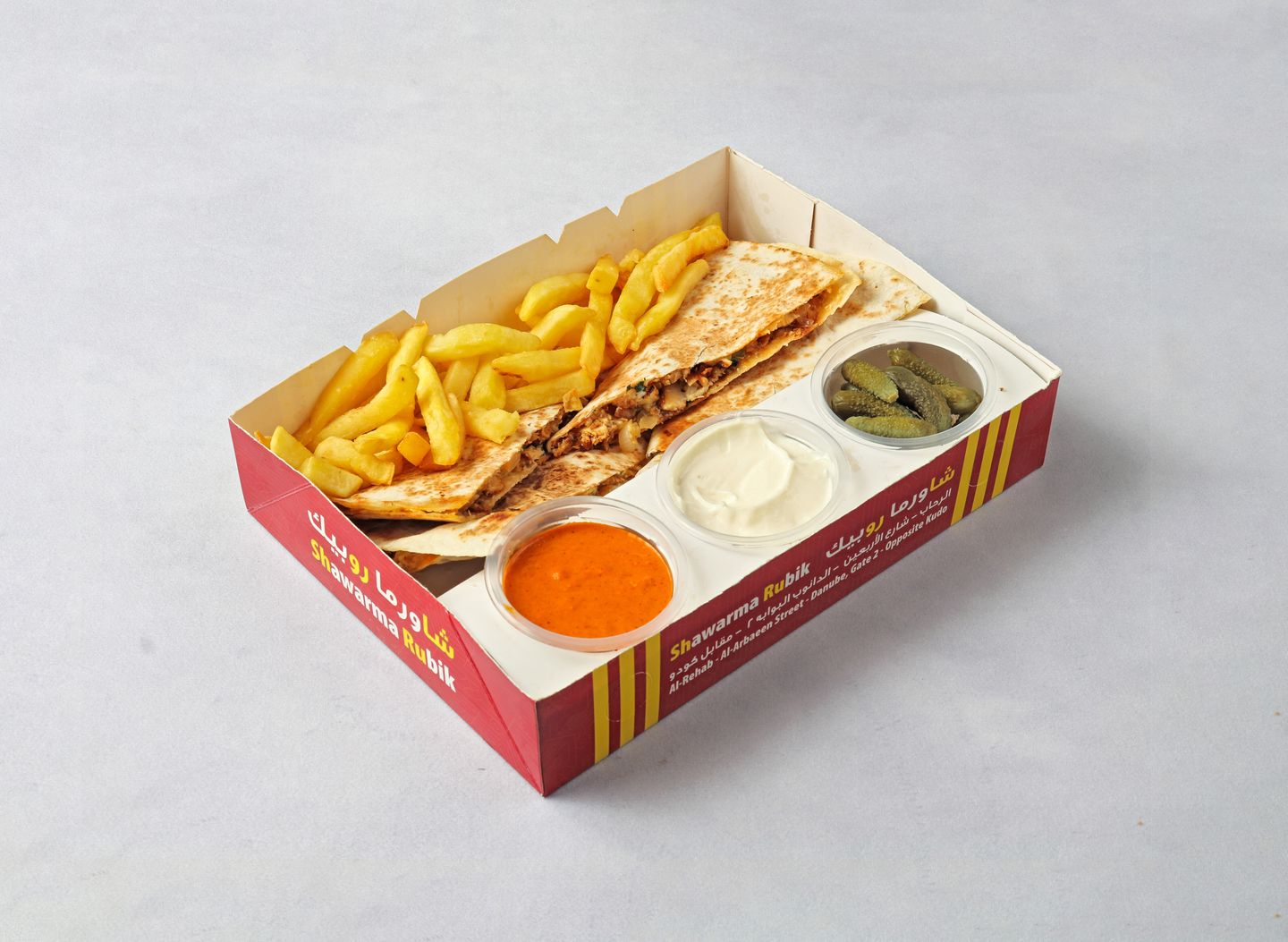 Rubik's Quesadilla