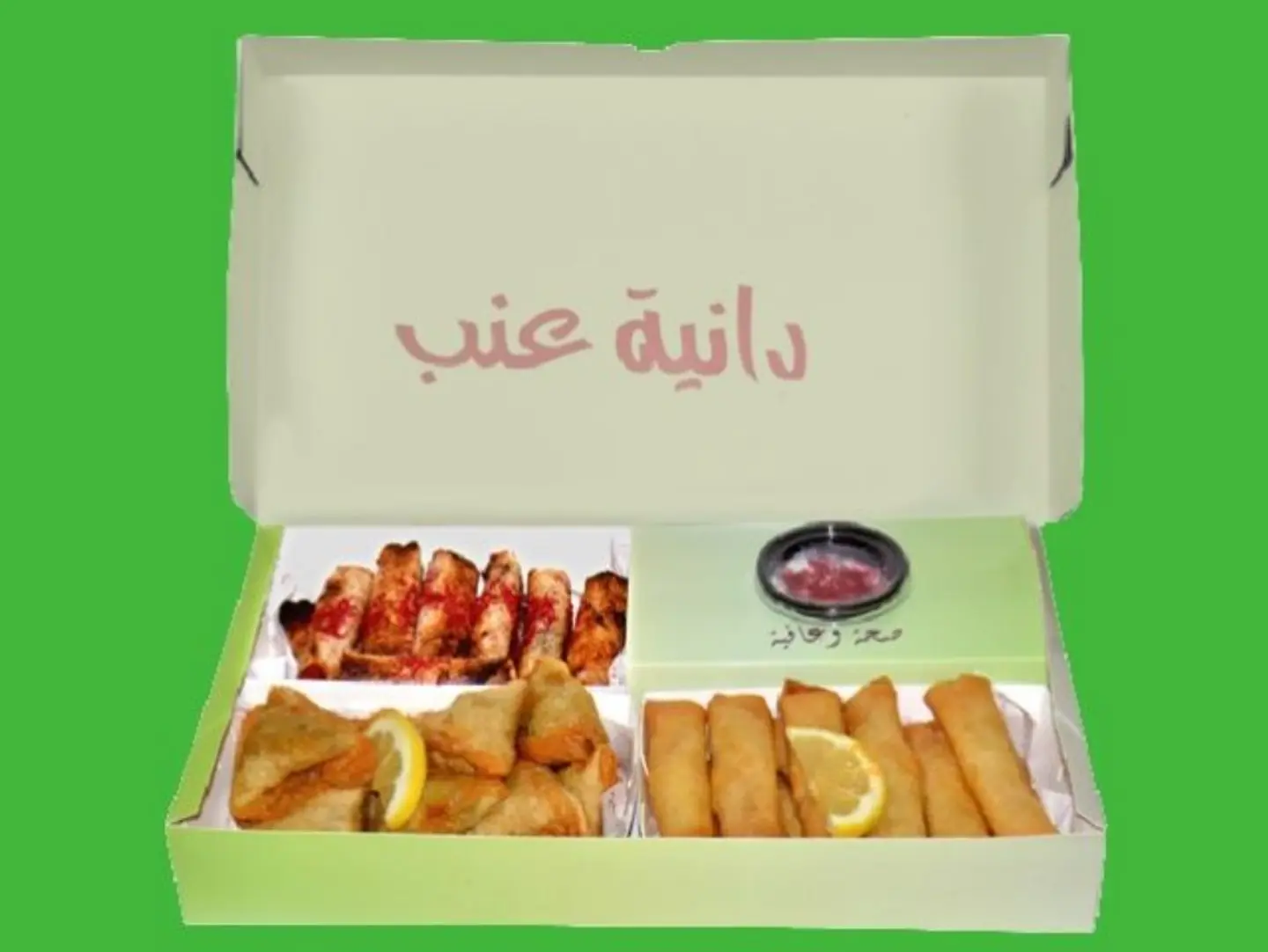 Large Gathering Box