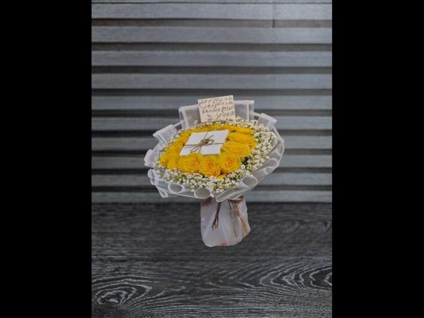 Yellow Patchi
