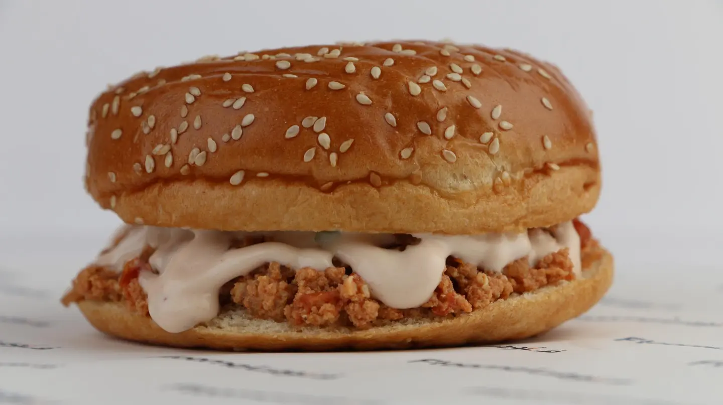 شكشوكة المميز