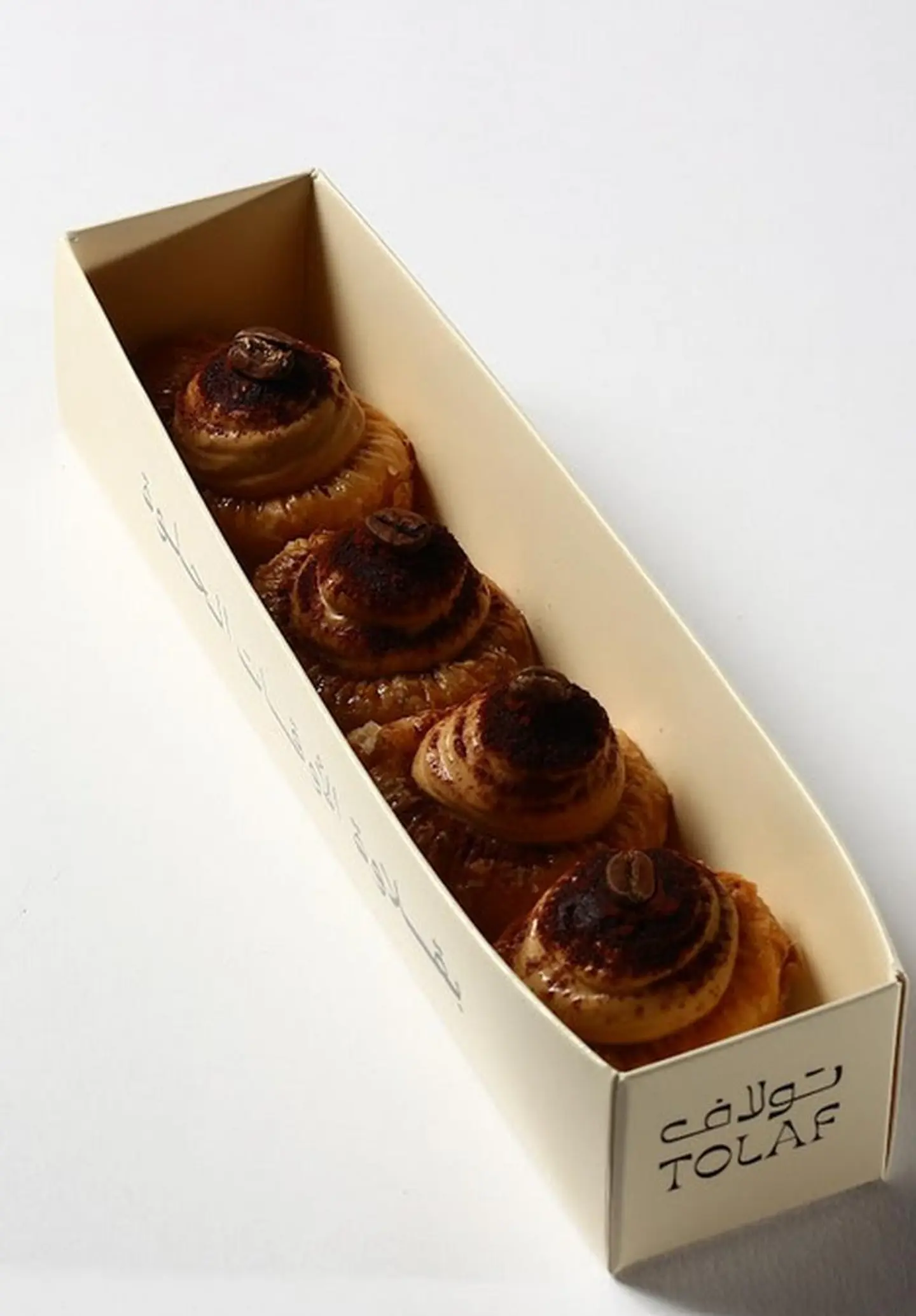 Baklava With Tiramisu