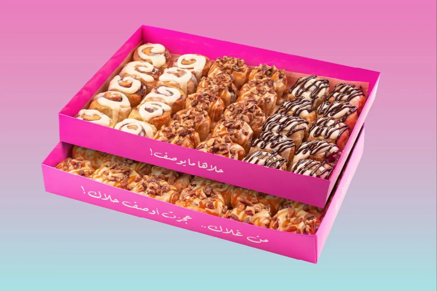 ٩٩ لذّة
