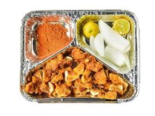 سيرية اوصال دجاج
