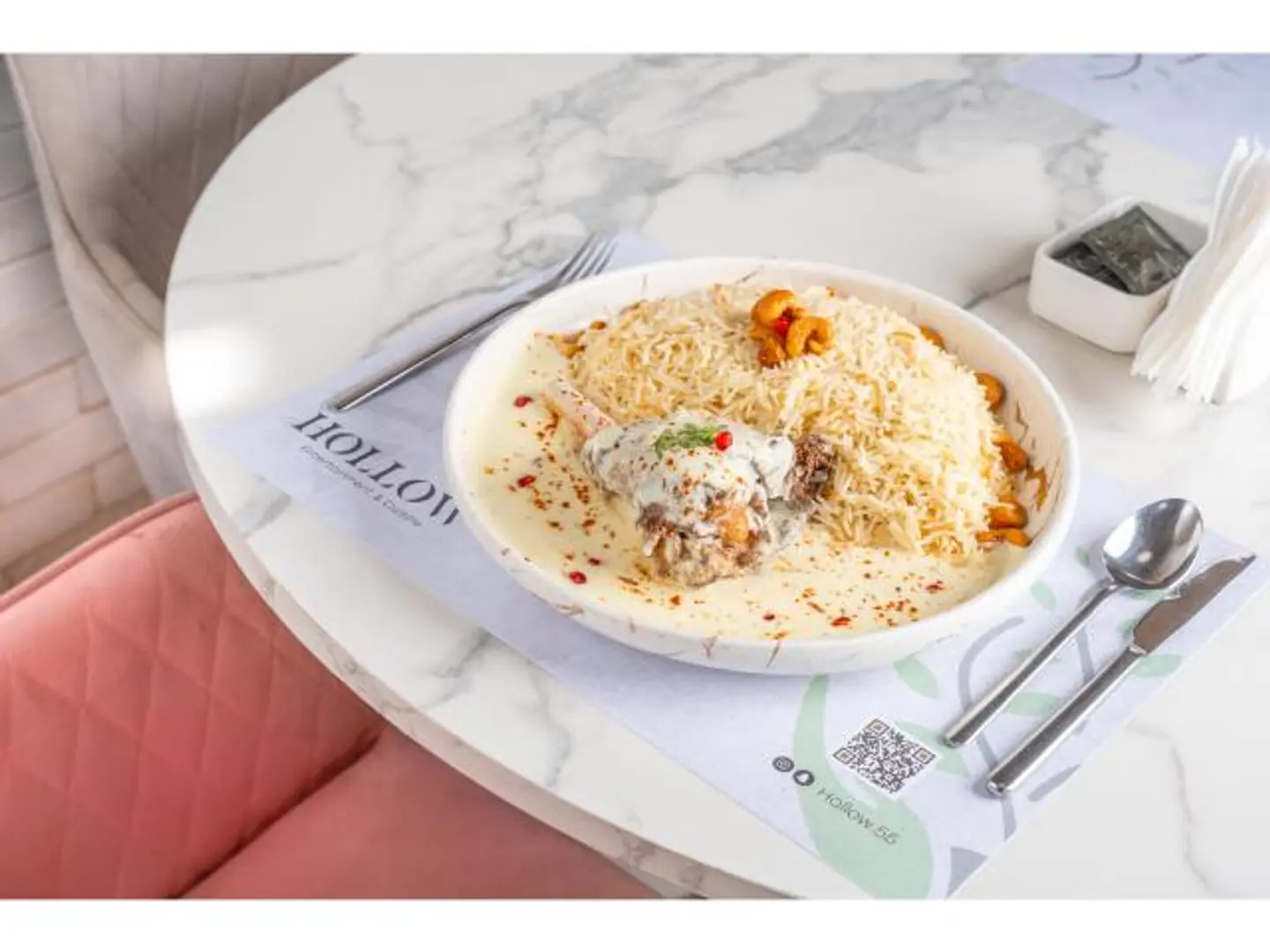 موزات باللبن