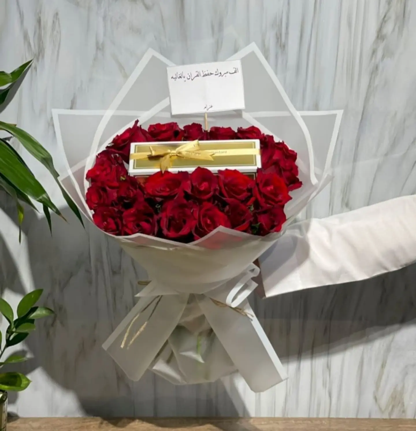 بوكية احمر معا شكولاتة بستاني 7