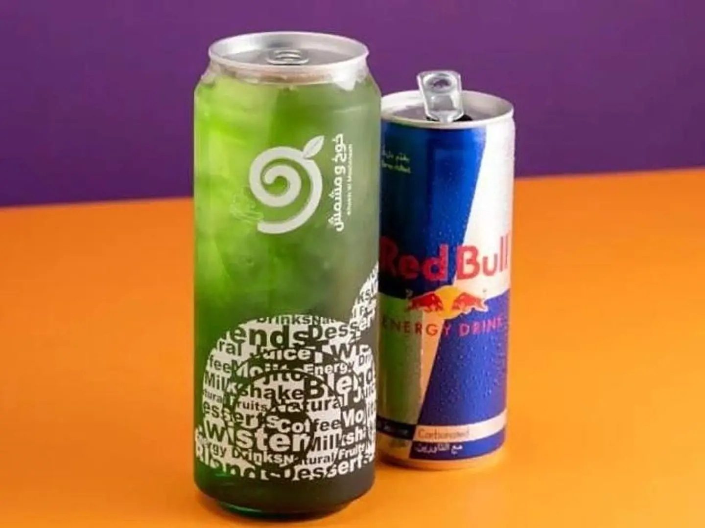 Mint Red Bull