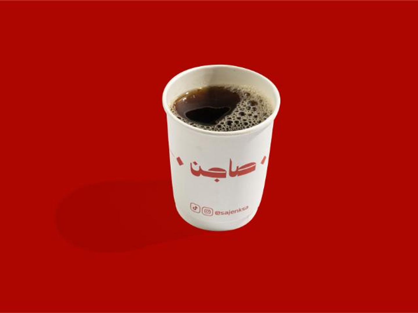 شاي