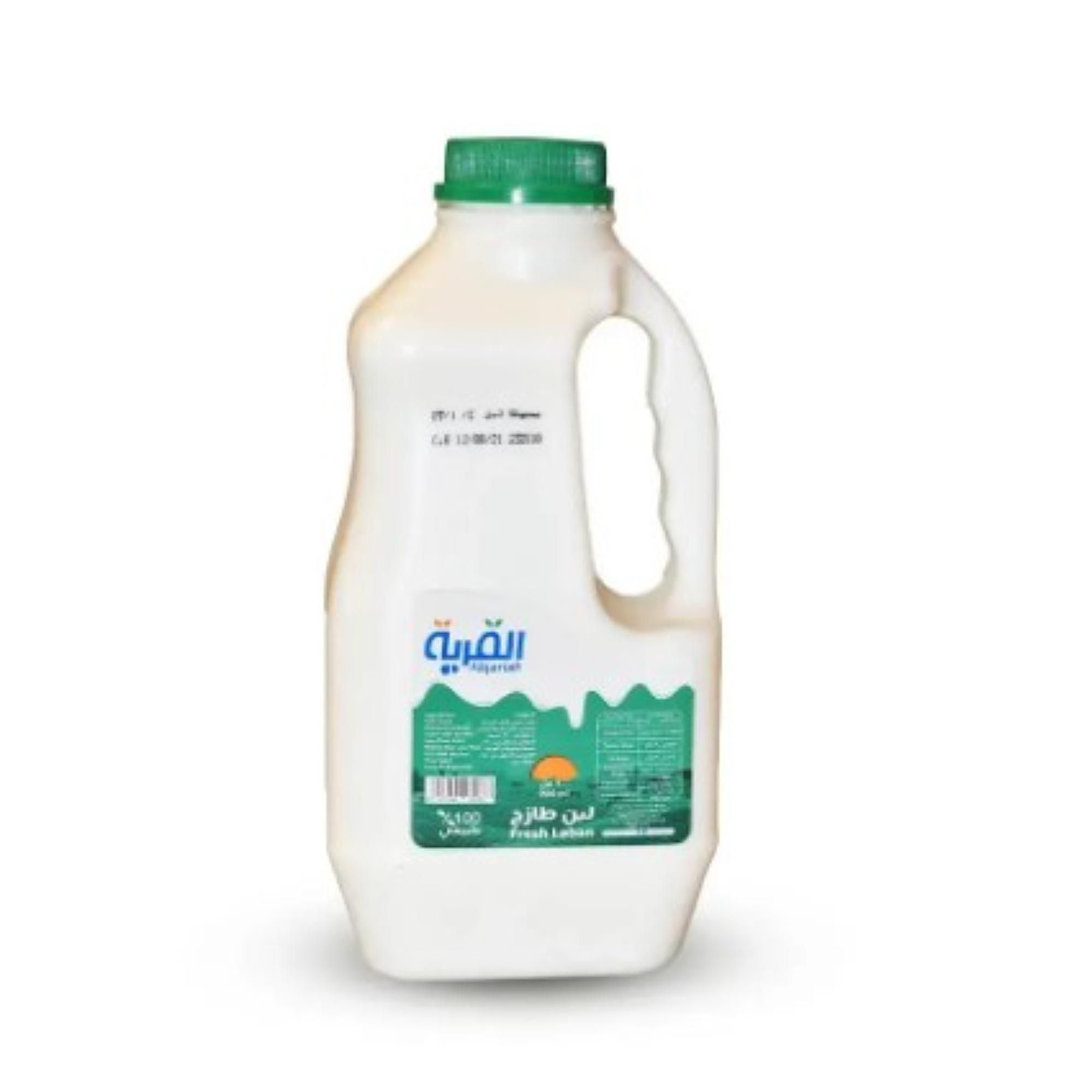 لبن القرية 900 مل