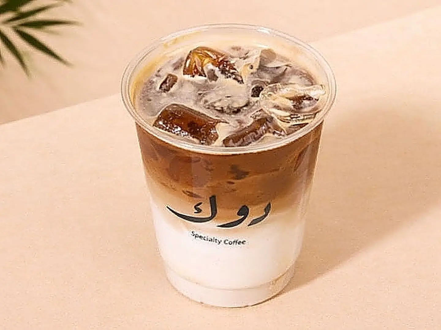 لاتيه بارد