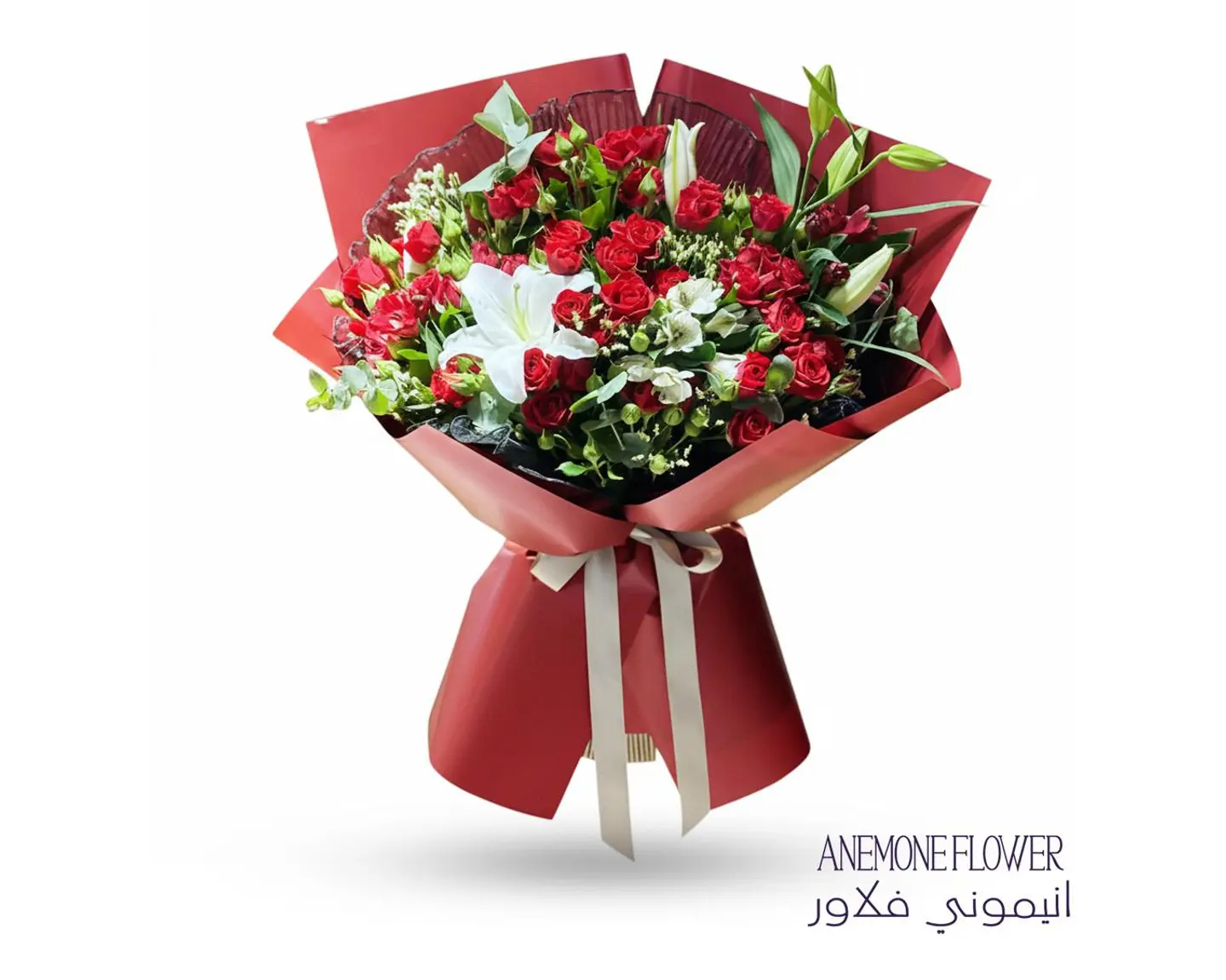 Bouquet The Jewel Of Adoration