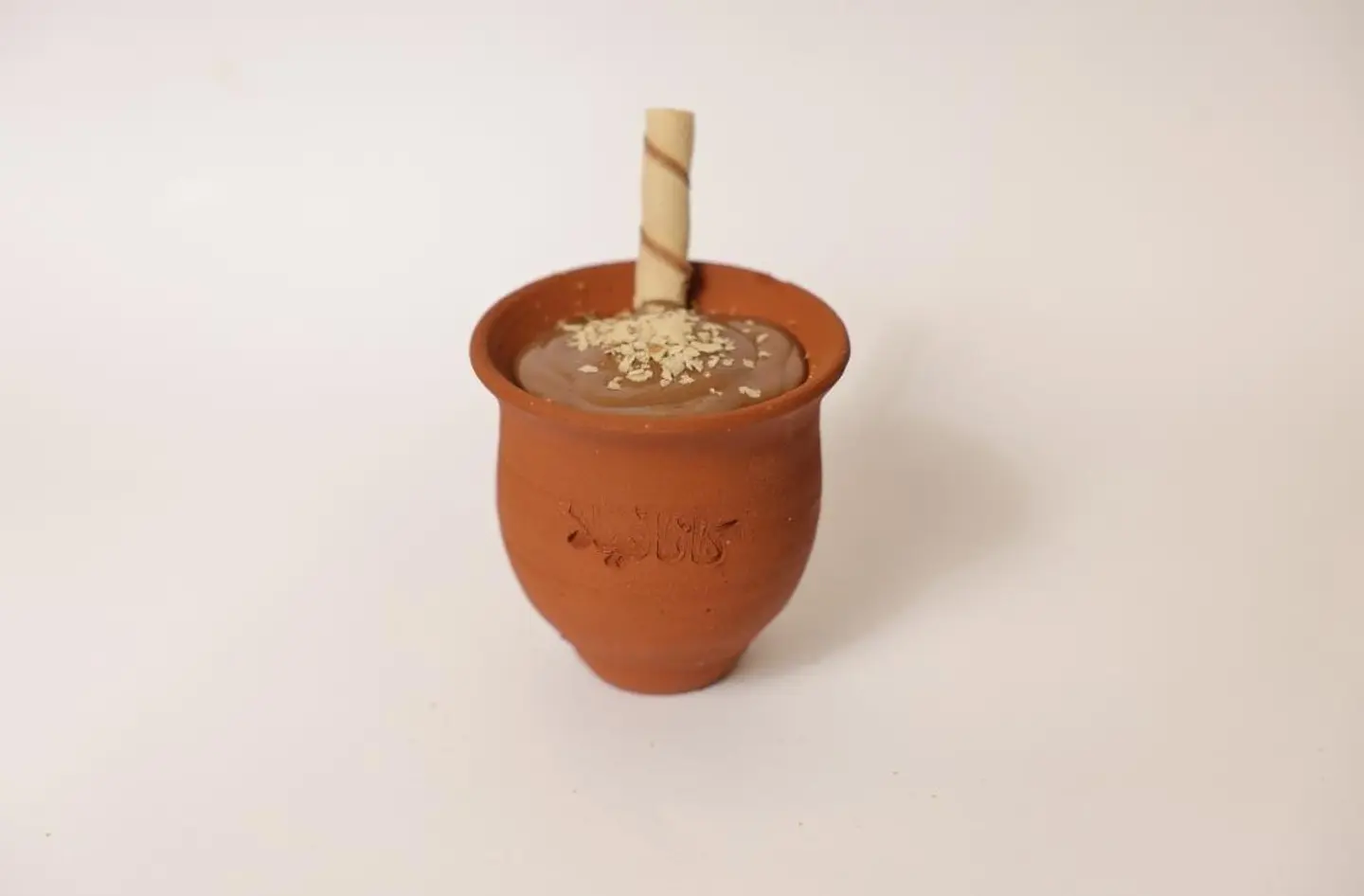 Nutella Pot