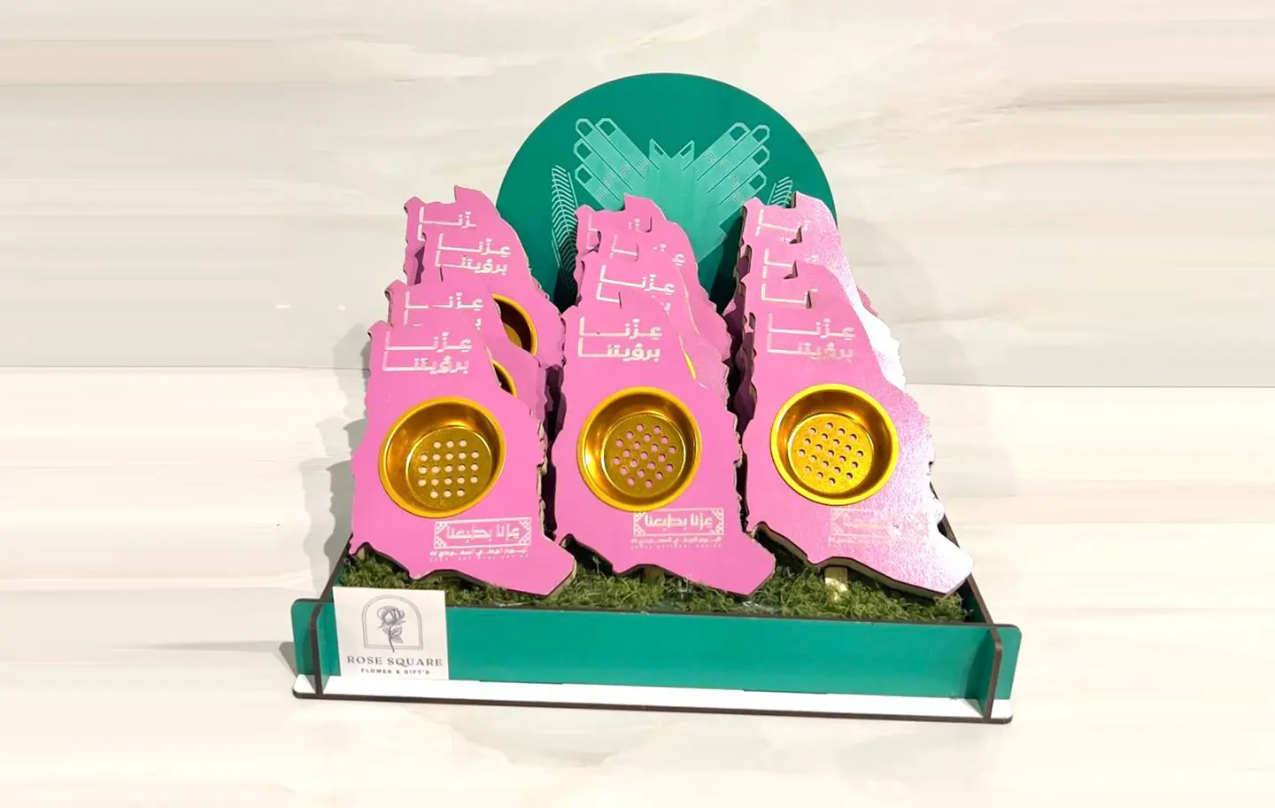 مباخر اليوم الوطني السعودي