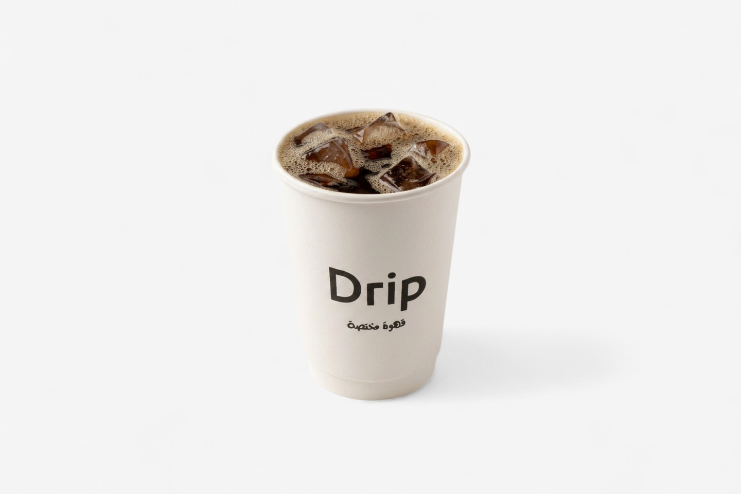 Iced Coffee Of The Day
