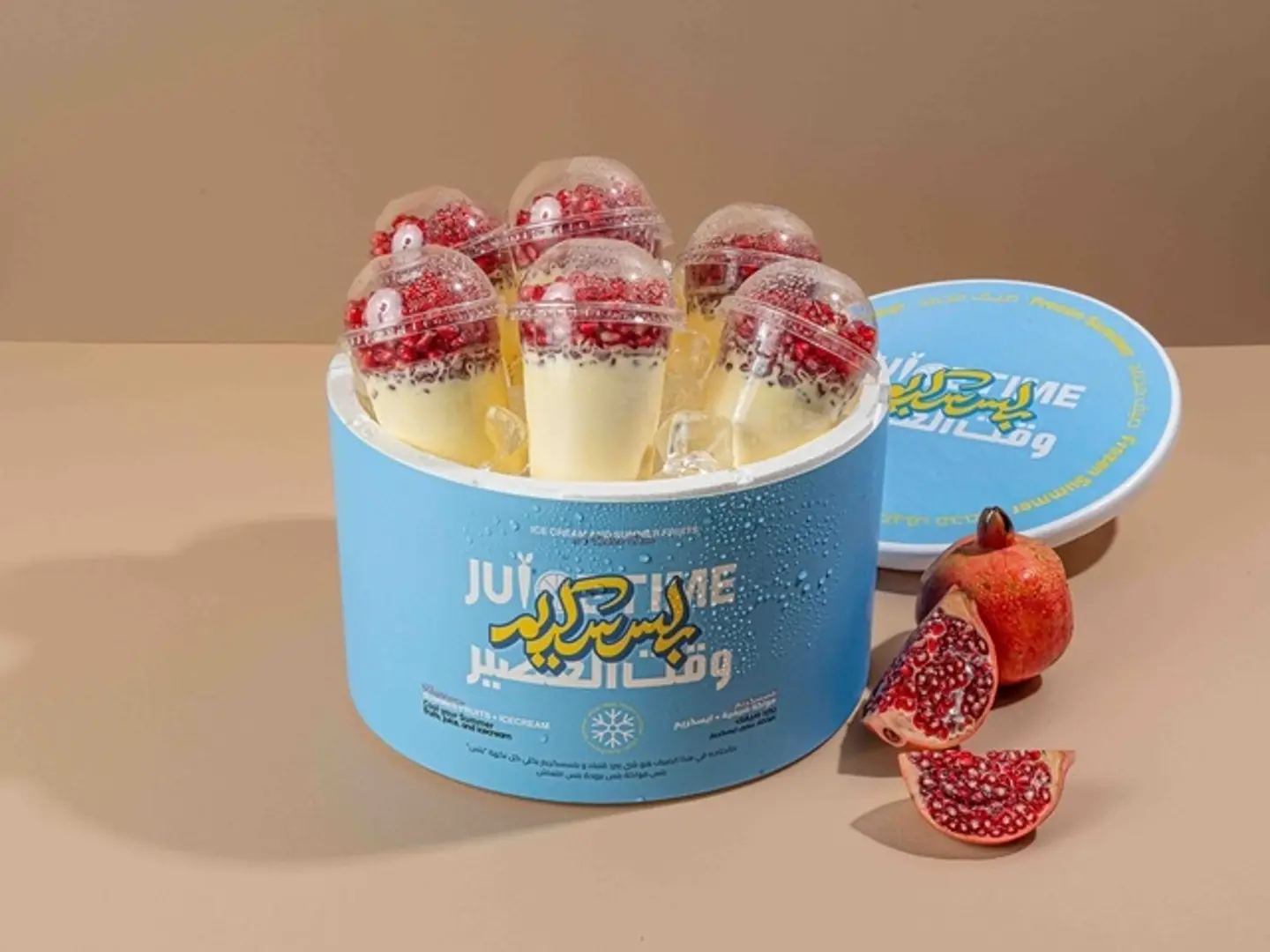 Pomegranate Ice Cream Box