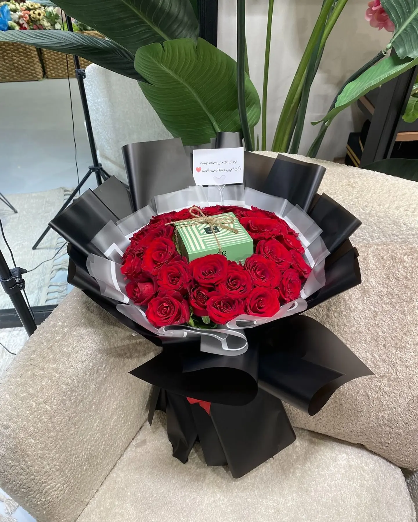 Flower Arrangement With Patchi Chocolate 15