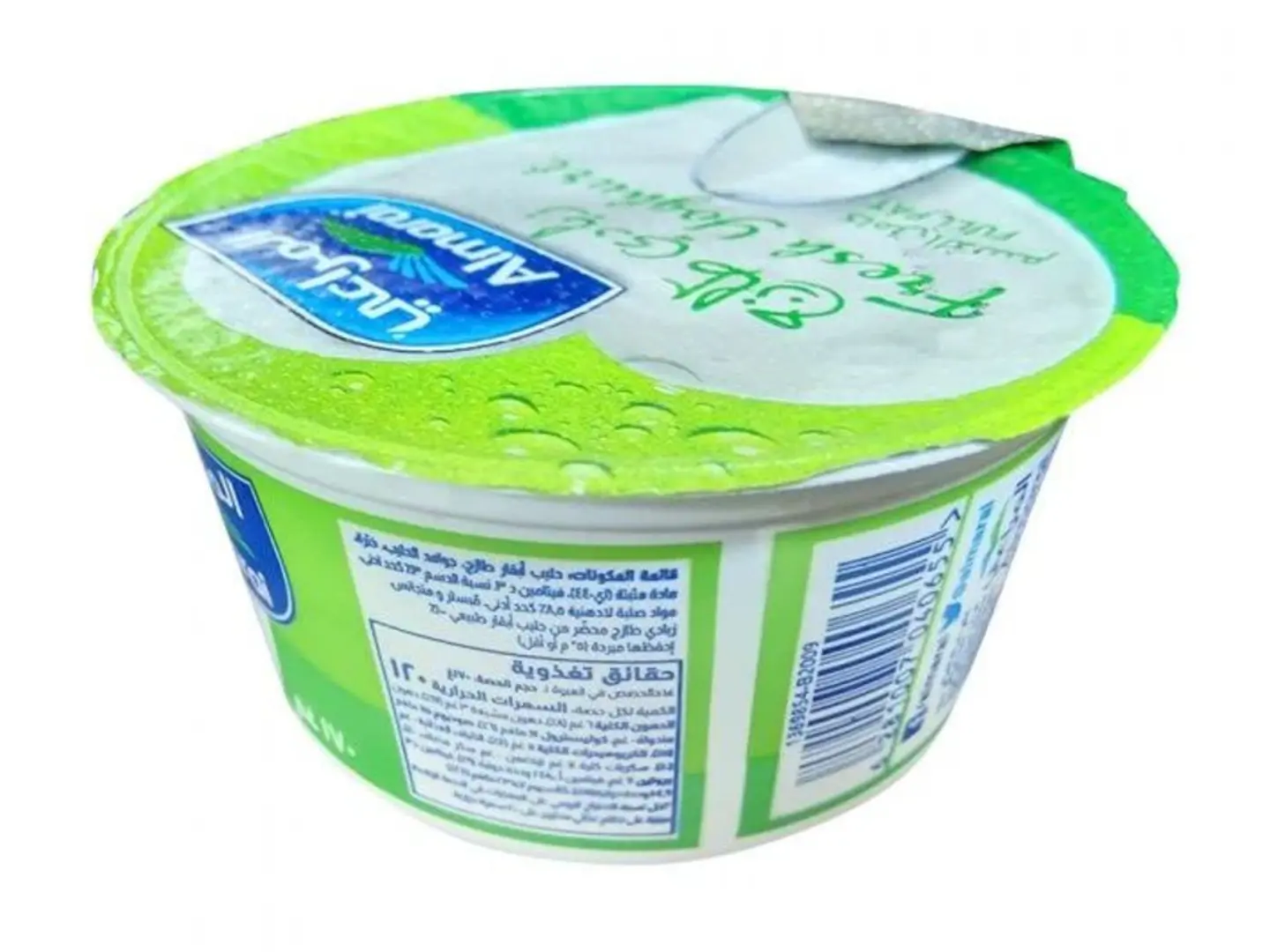 Yogurt