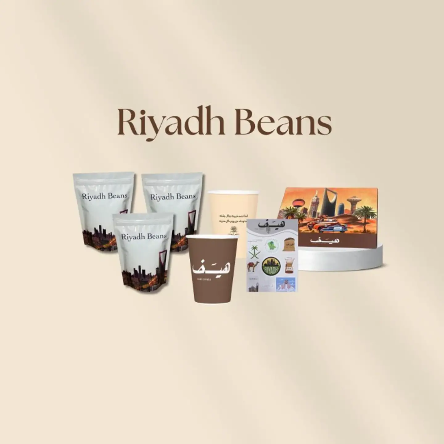 Riyadh Three Harvest Box