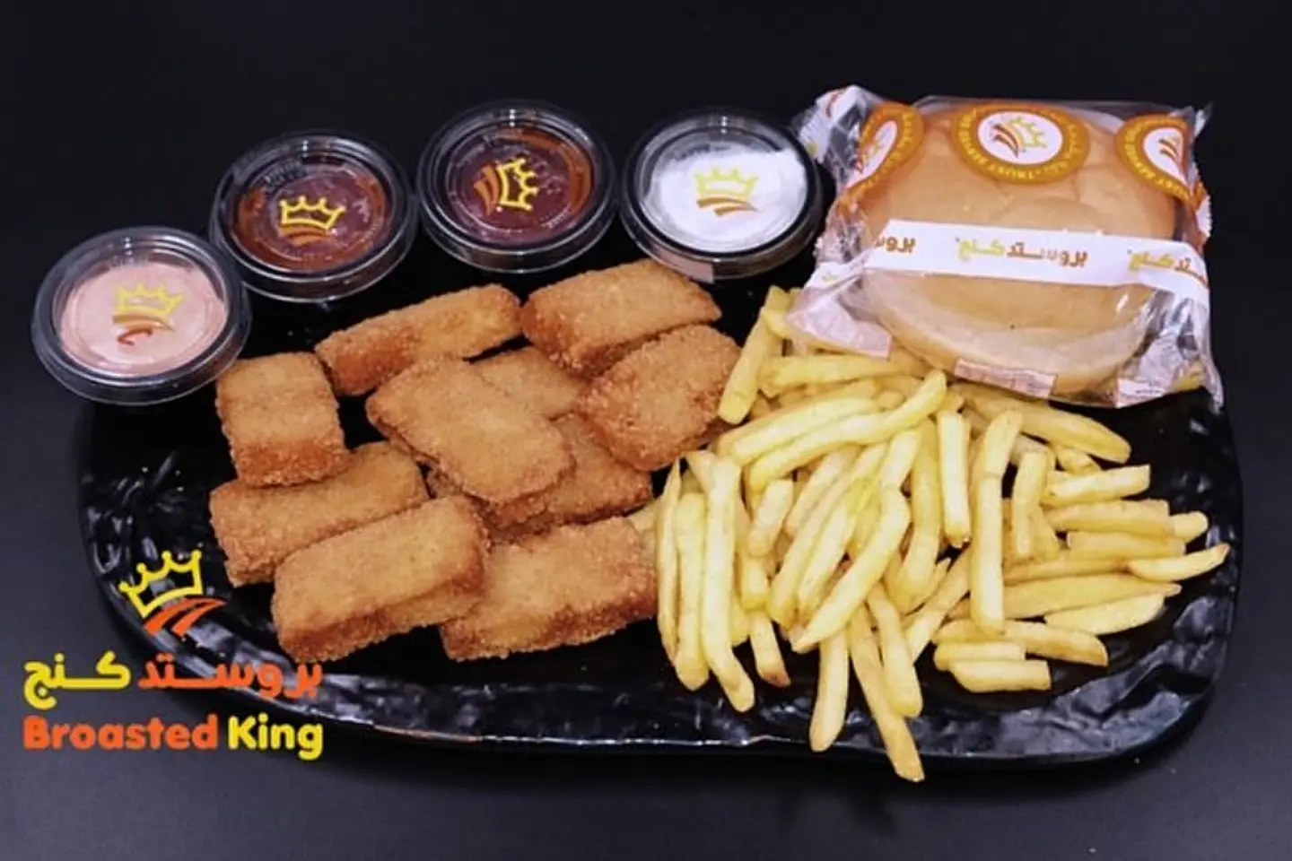 Chicken Nuggets 10 Pcs Reg