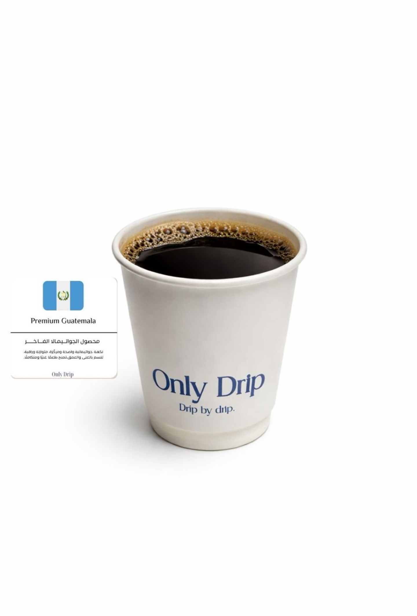 محصول الجواتيمالا الفاخر حار