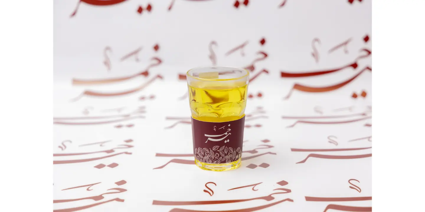 Green Tea Glass Cup