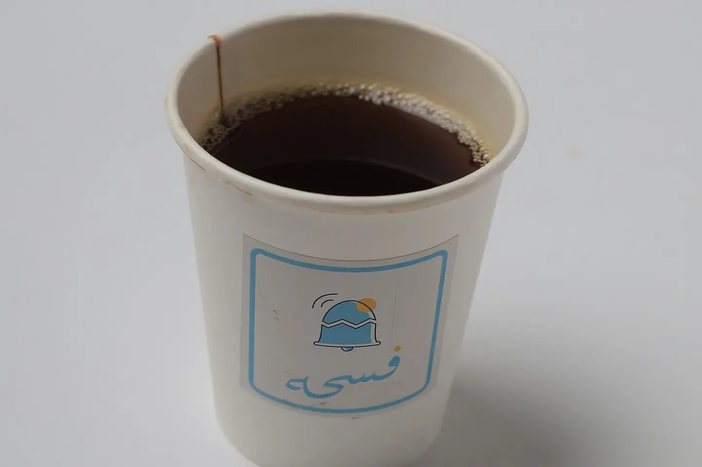 شاي تلقيمة