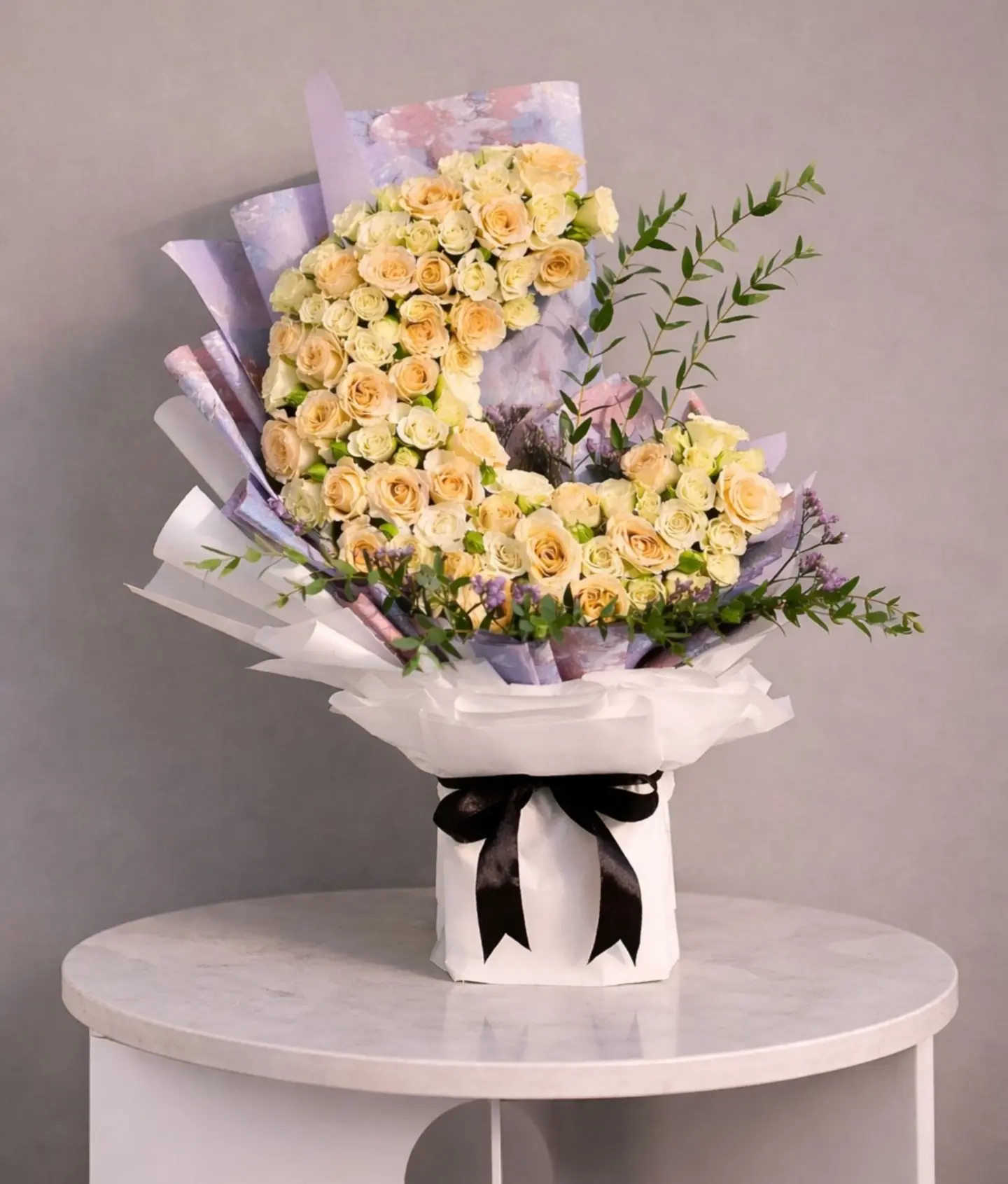 باقة هلال الخير