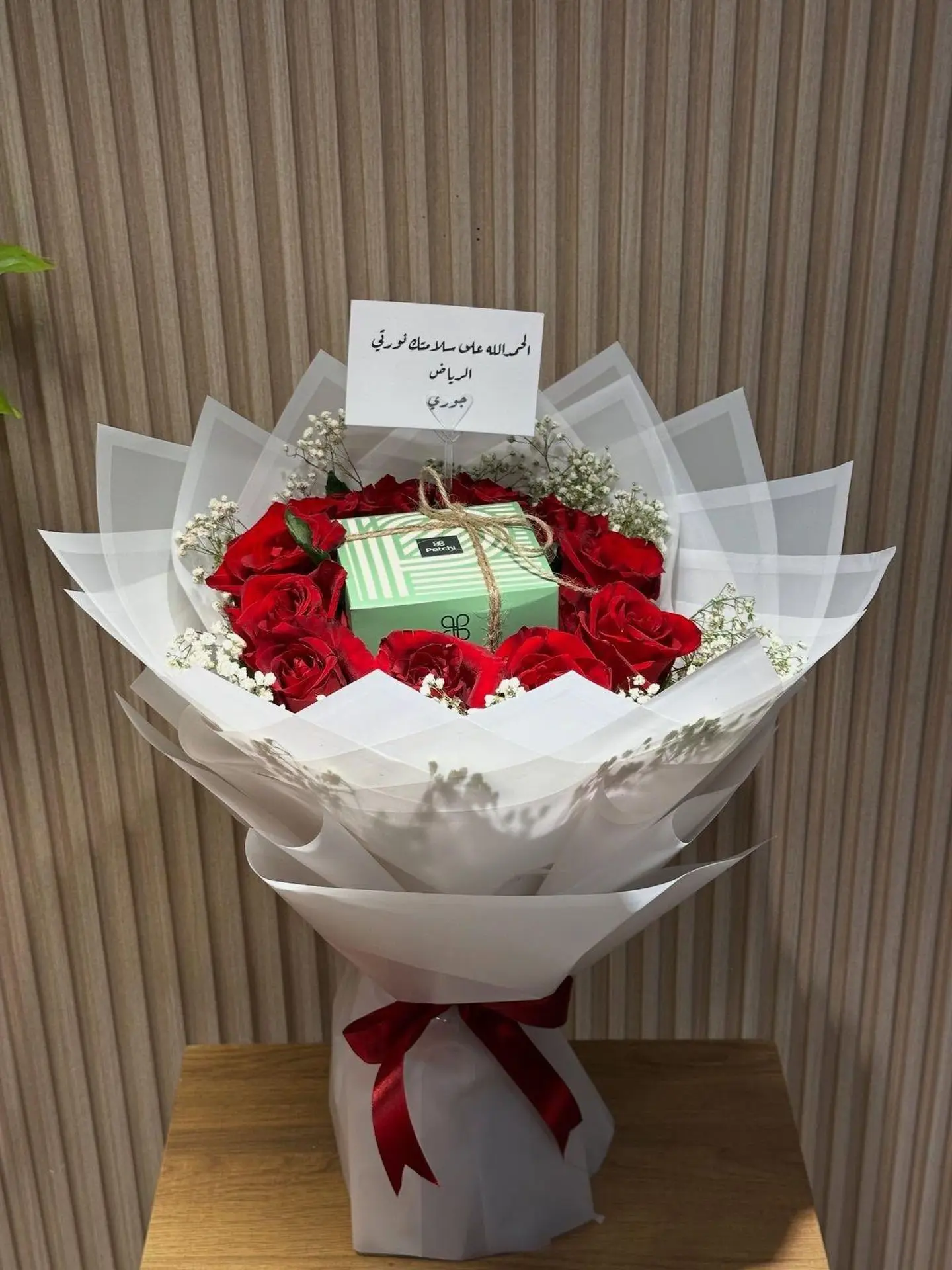 تنسيق ورد مع شوكلاتة باتشي 25