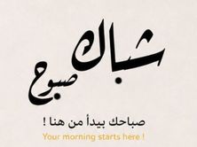برجر دجاج كرسبي