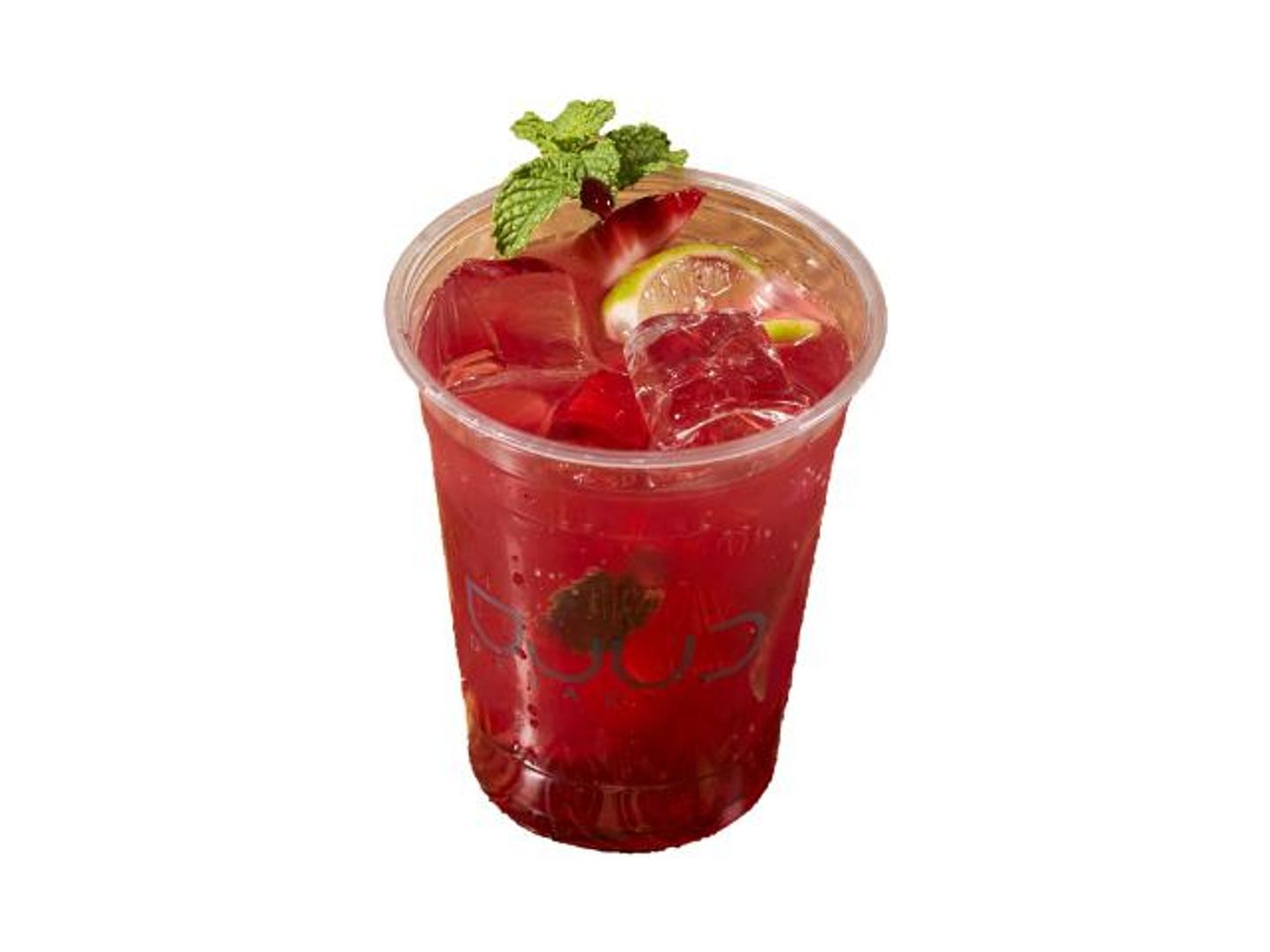 Strawberry Mojito