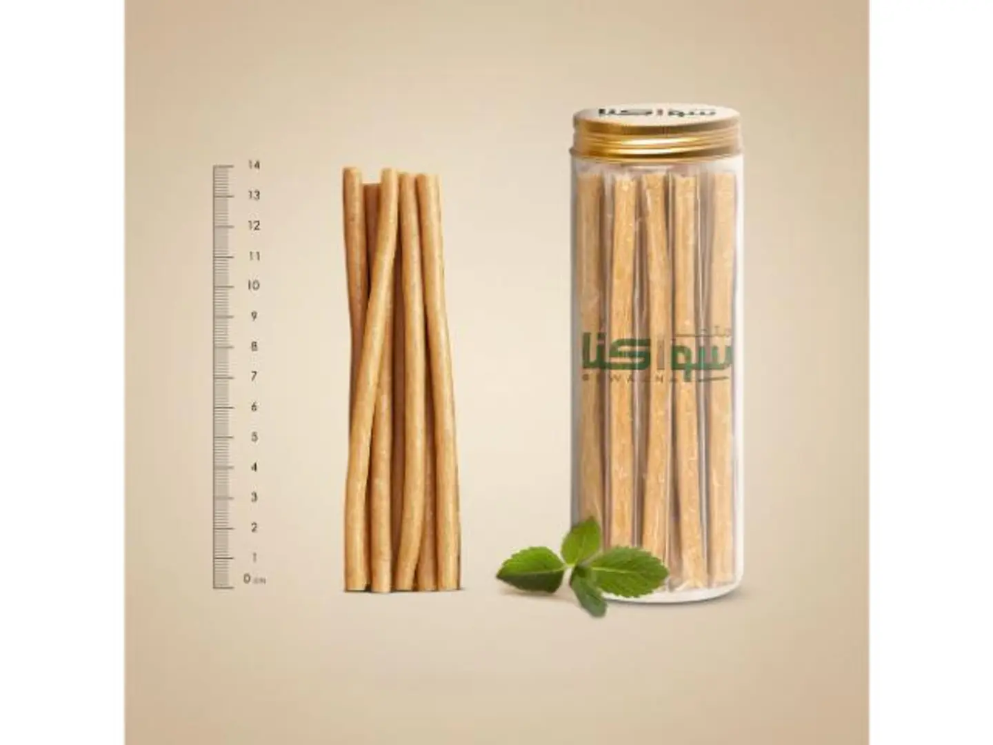 عبوة سواكنا الفاخر