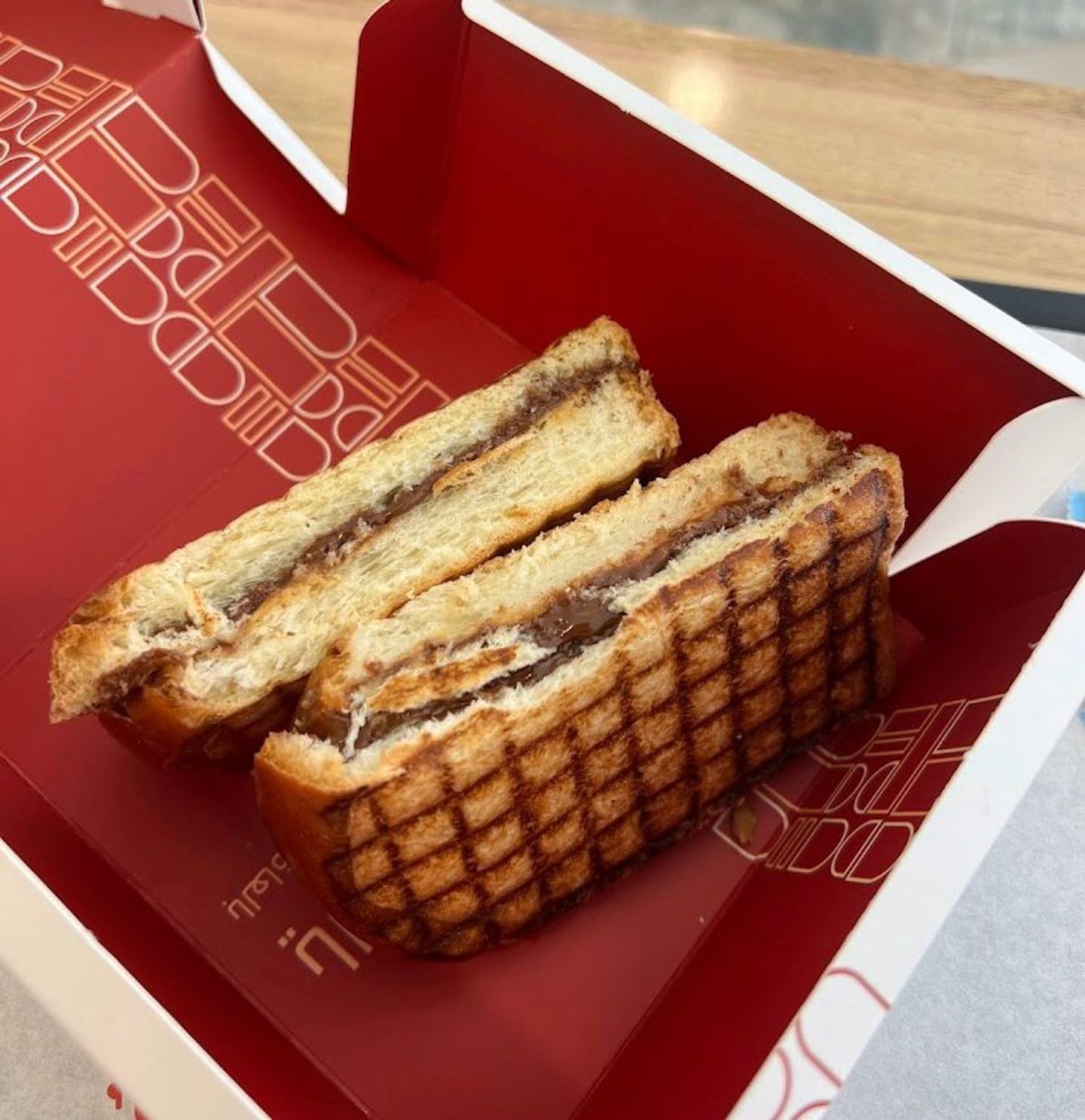 زبدة وبندق