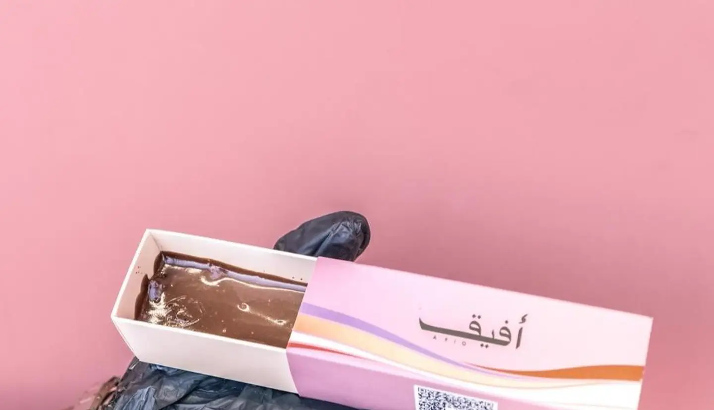 بودينغ