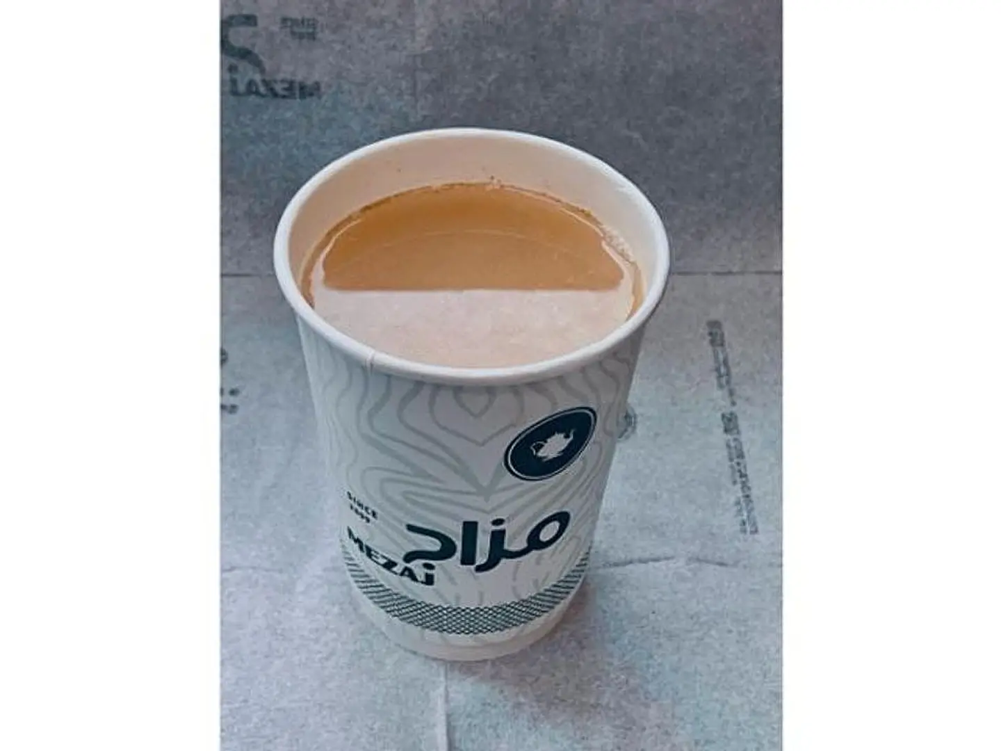 زنجبيل و ليمون