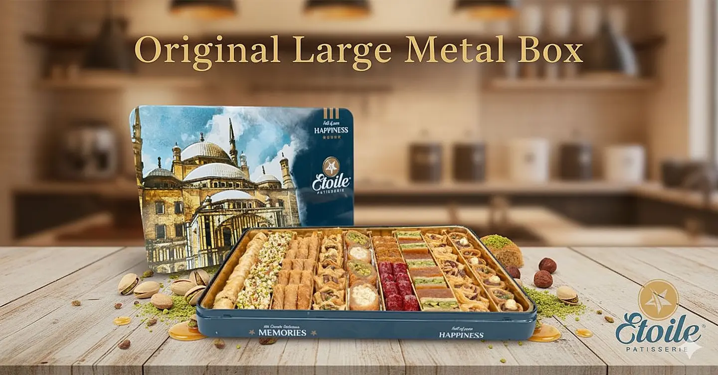 علبة ميتال مشكل كبير