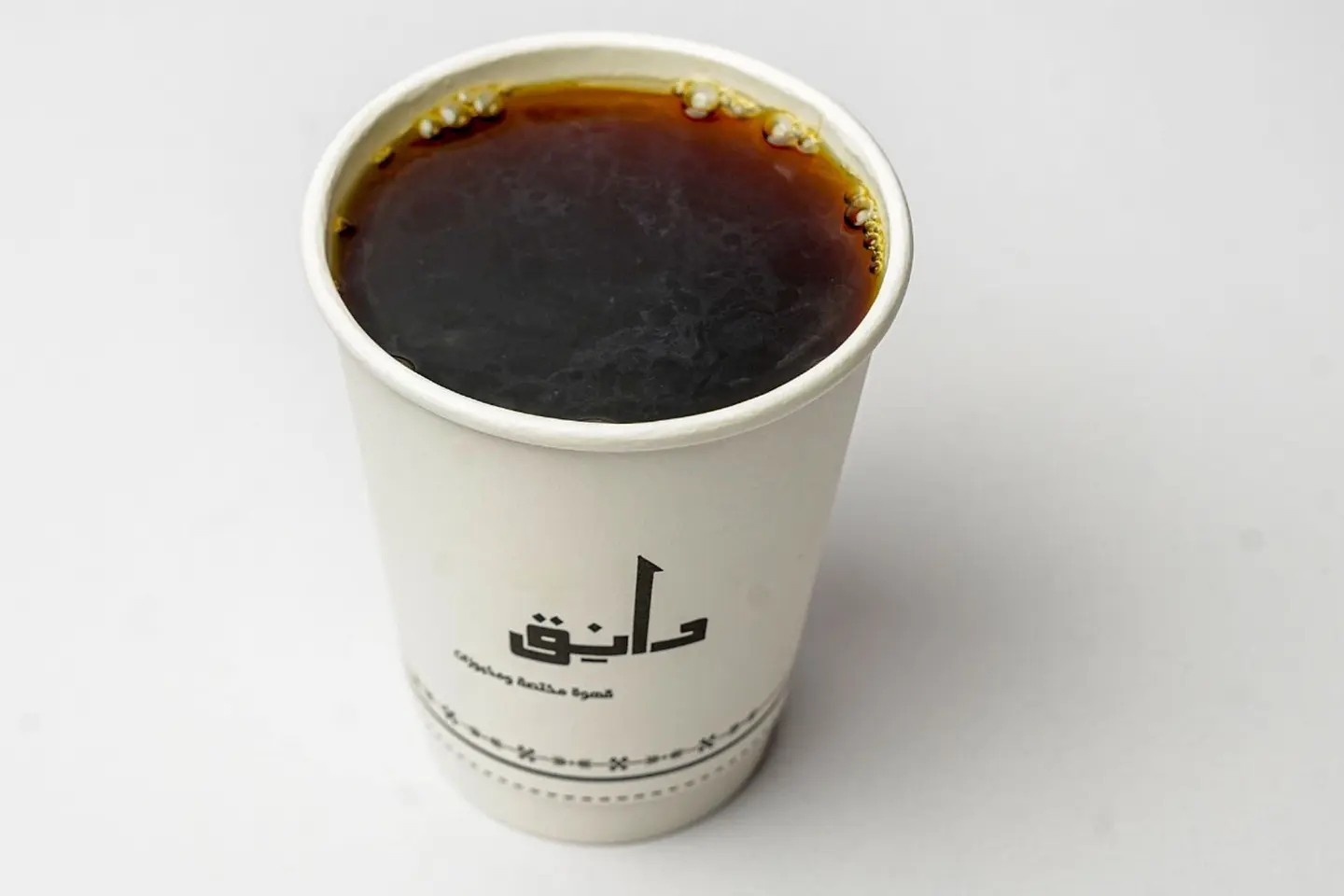 القهوة اليوم