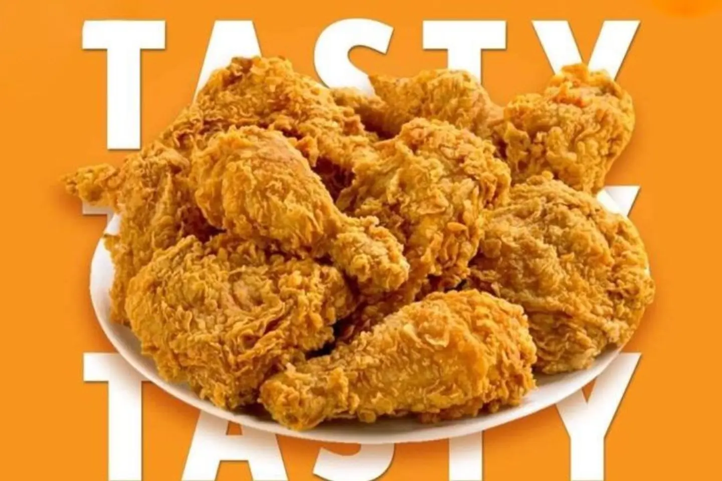 بروست دجاج عادي