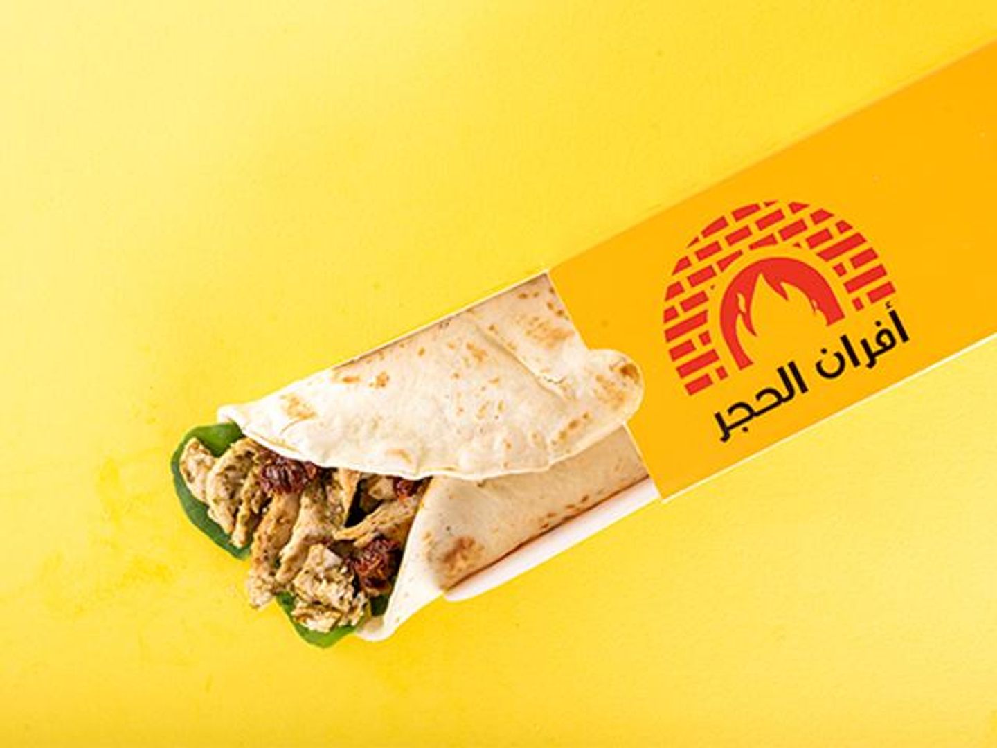 بيستو تشيكن