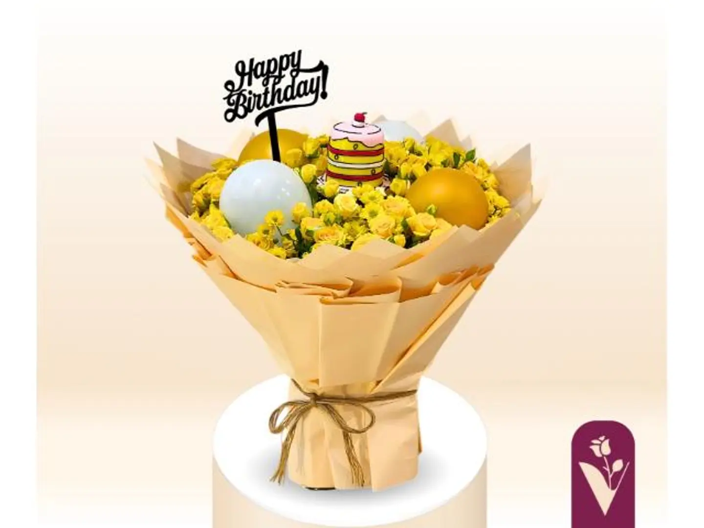 هدية ميلاد سعيد