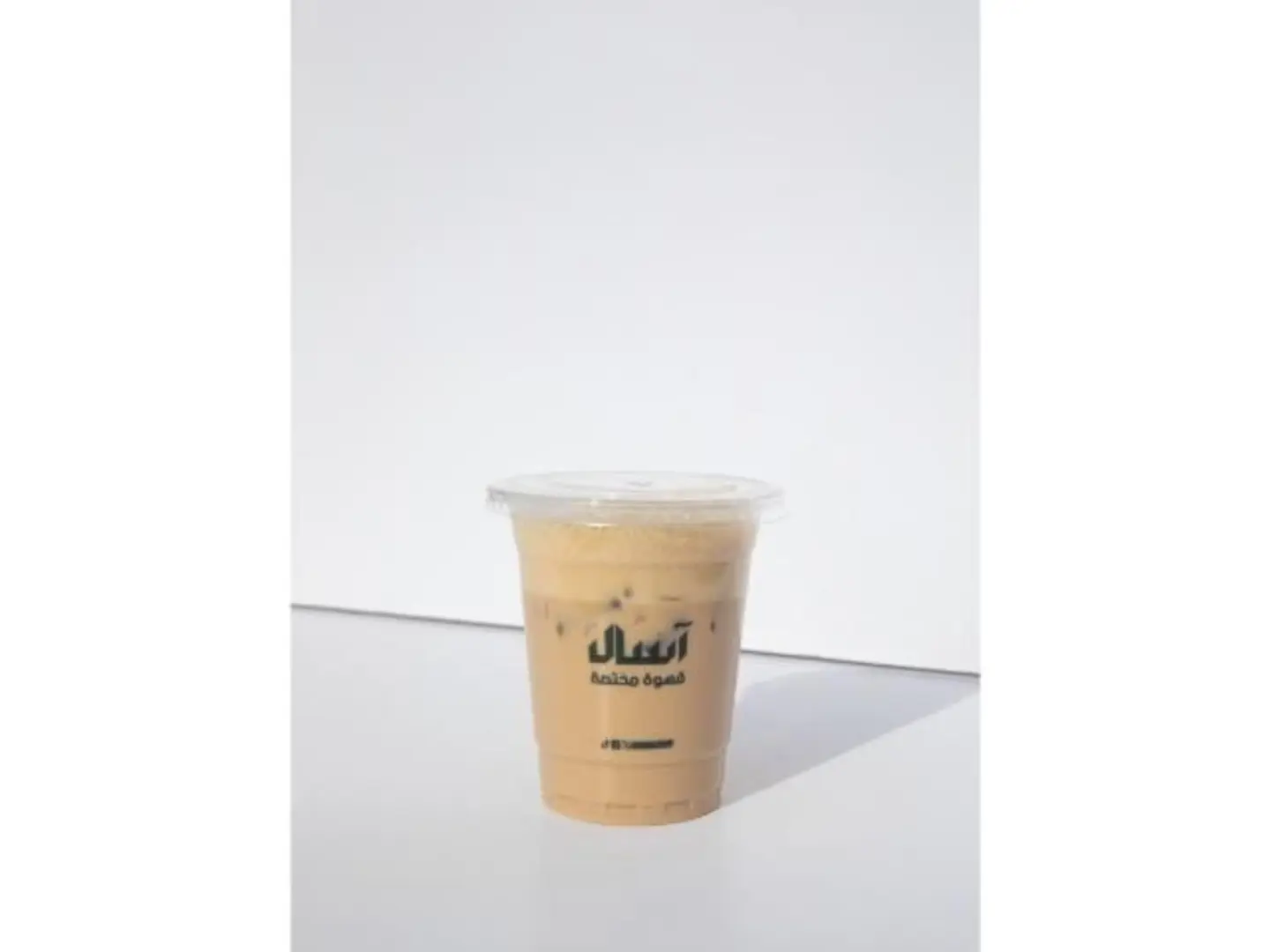 ايس شيكن اسال