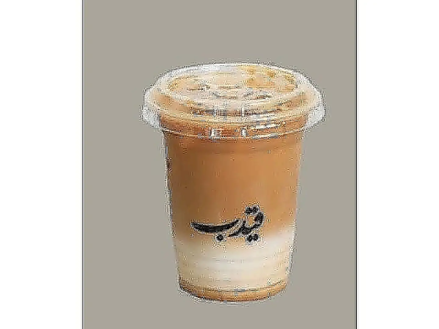Iced Latte