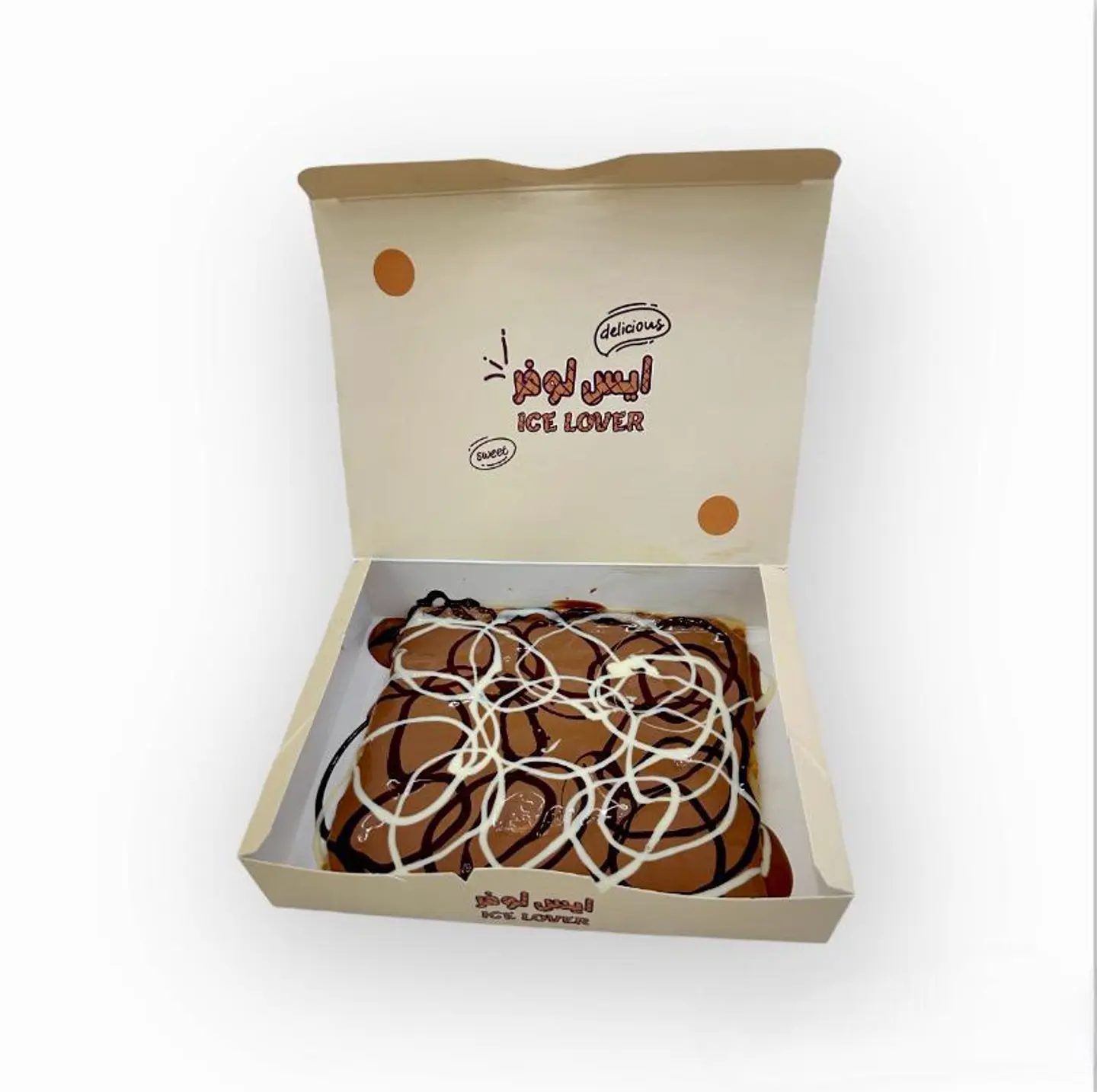 كريب بالشوكولاتة