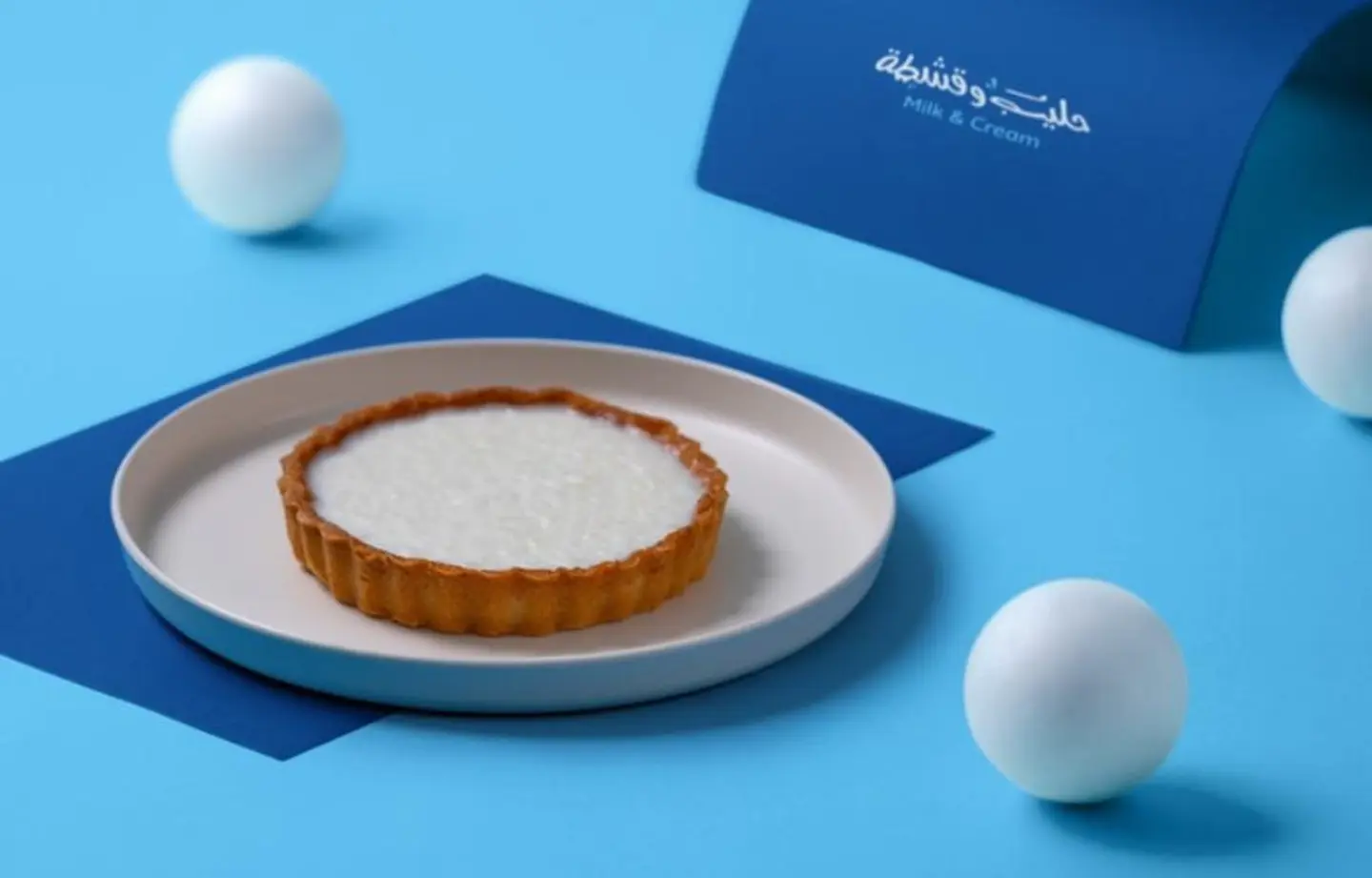 Rice Pudding Tart